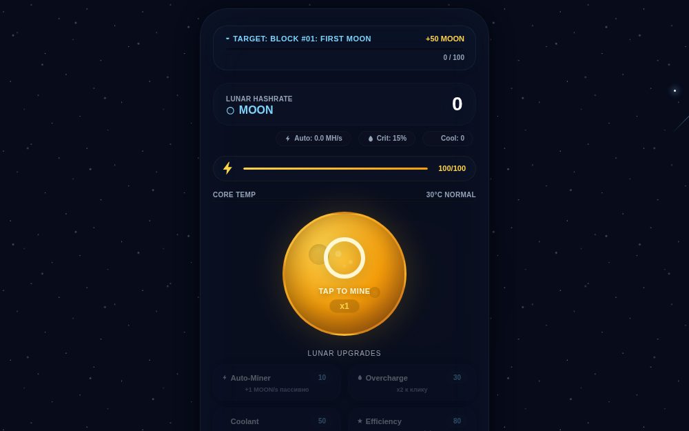 Moon Miner · Chill Space
