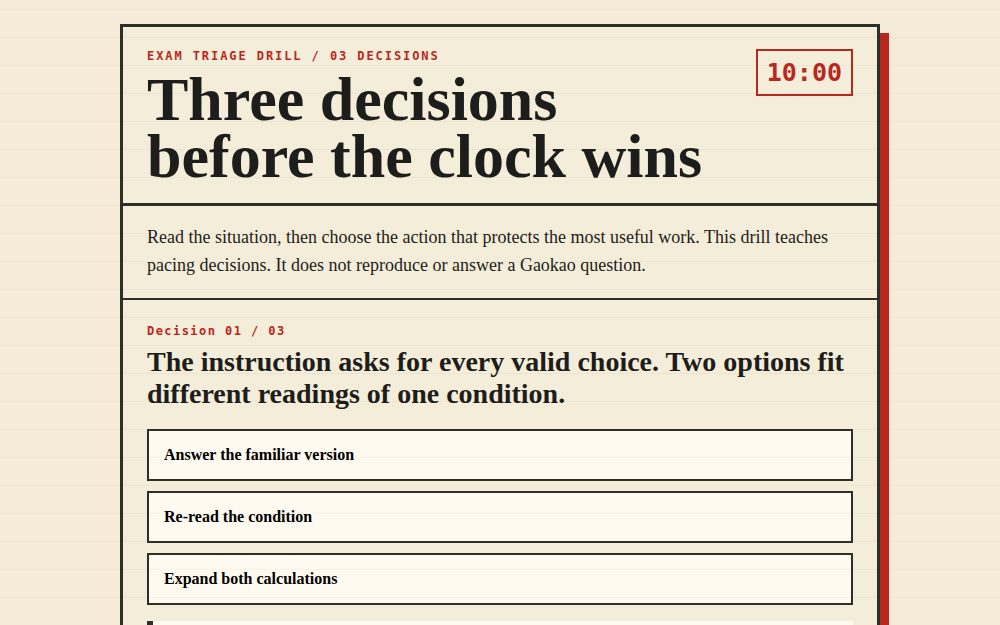 Three Decisions Before the Clock Wins
